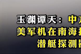 新利娱乐首页网站